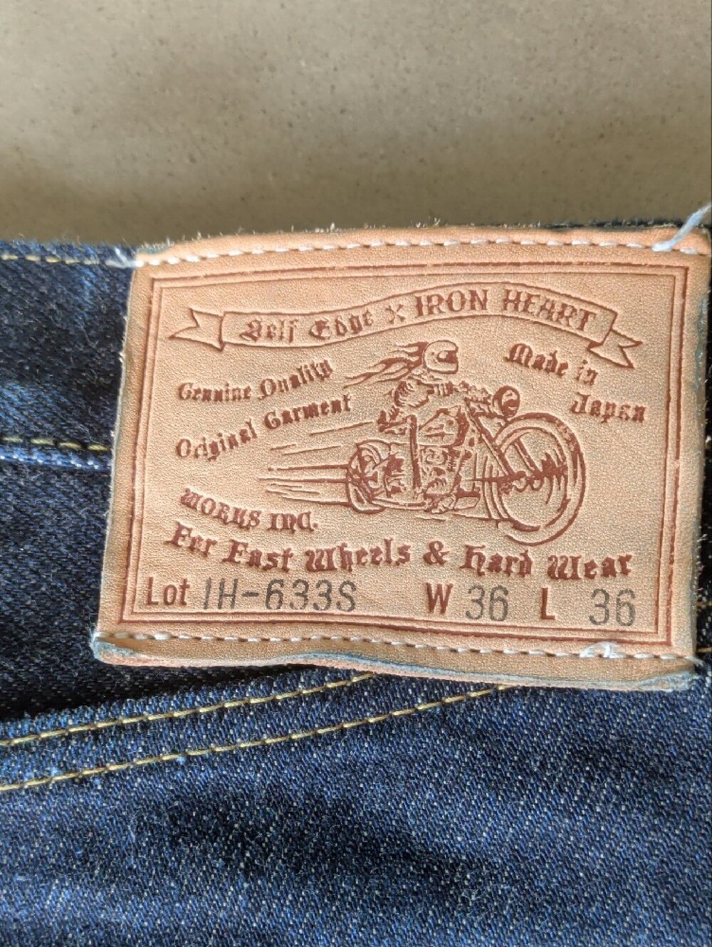 Iron Heart 633 21oz - Picture 2 of 11